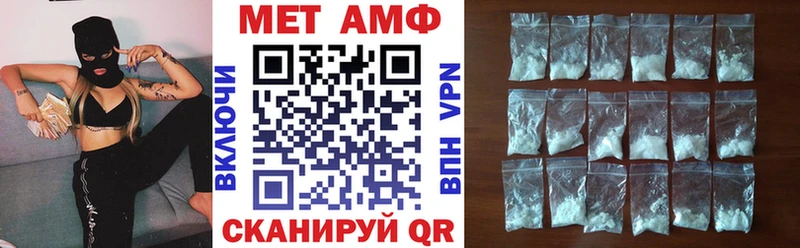 кракен вход  Верея  Amphetamine 98% 