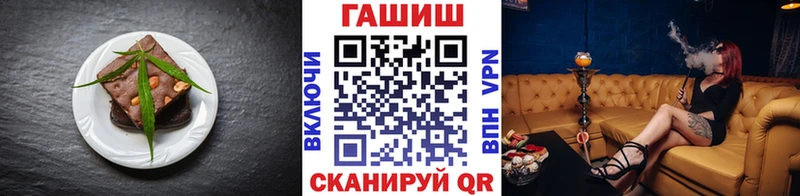 OMG tor  Верея  Печенье с ТГК марихуана 
