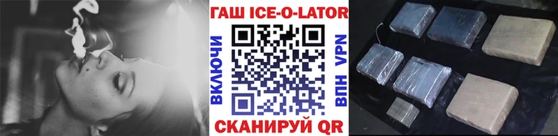 ГАШИШ Cannabis  где можно купить наркотик  Верея 
