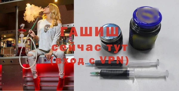 кокаин перу Арсеньев
