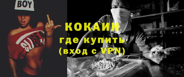 apvp Мегион