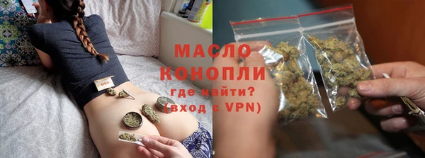 не бодяженный Михайловка