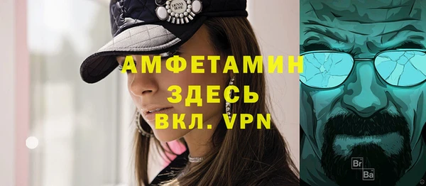 скорость Аркадак