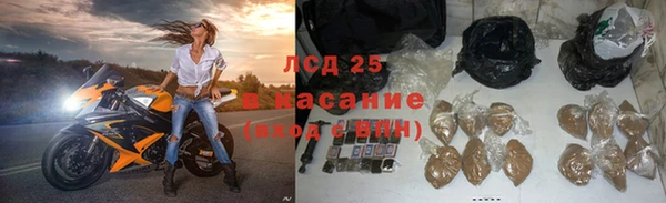 mix Михайловск