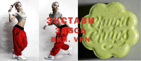 скорость Аркадак