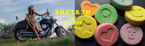 кокаин перу Арсеньев