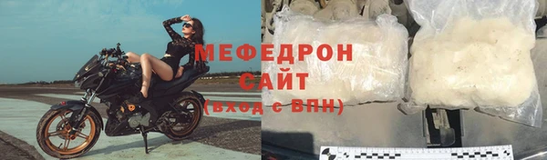 скорость Аркадак