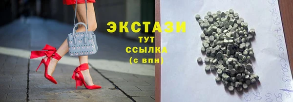 mix Михайловск