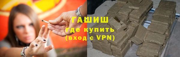 мдпв Медвежьегорск
