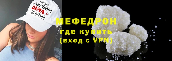 кокаин перу Арсеньев