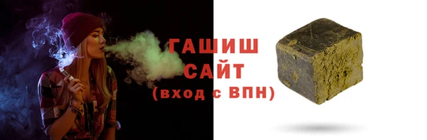 кокаин перу Арсеньев