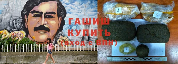 скорость Аркадак