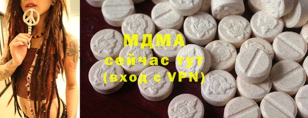 apvp Мегион