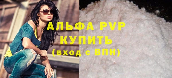 не бодяженный Михайловка