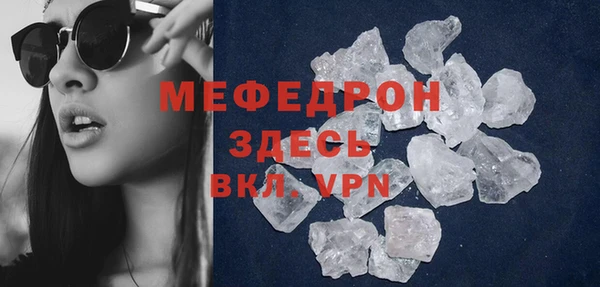 кокаин перу Арсеньев