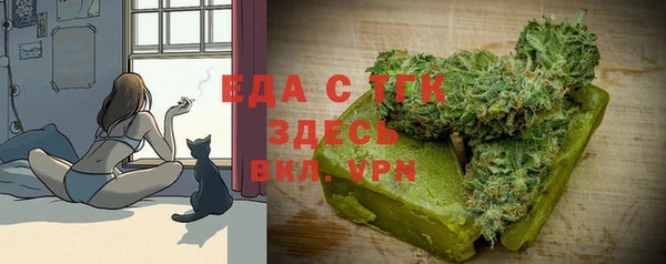 кокаин перу Арсеньев