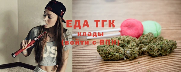 мдпв Медвежьегорск