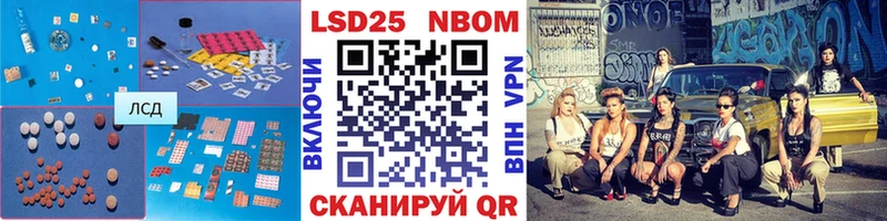 Лсд 25 экстази кислота  хочу   Верея 