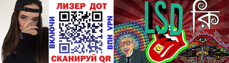 цена   Верея  Марки 25I-NBOMe 1,8мг 
